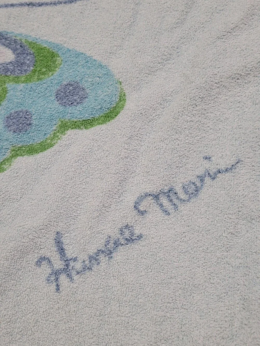 Vintage 1970s Hanae Mori, Martex Butterfly Bath / Beach Towel 26x49 Inches